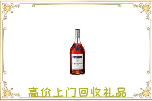 上街附近回收马爹利